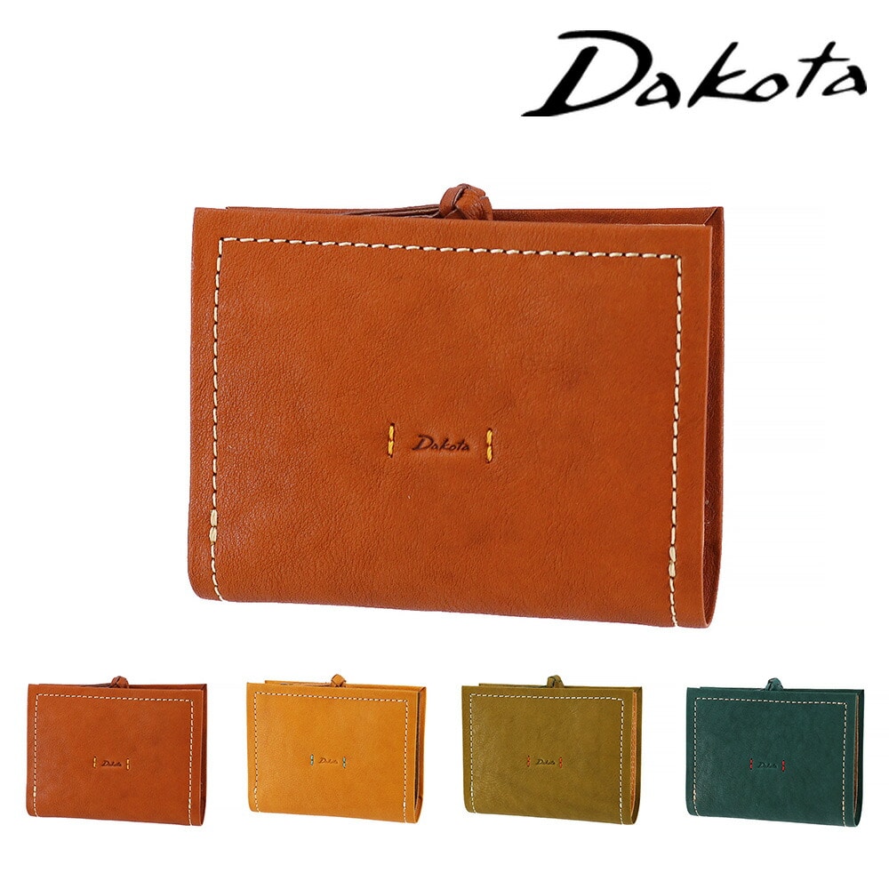 ダコタ Dakota ピアッタ 二つ折り財布 31531 1.ブラウン -40x40 レディース