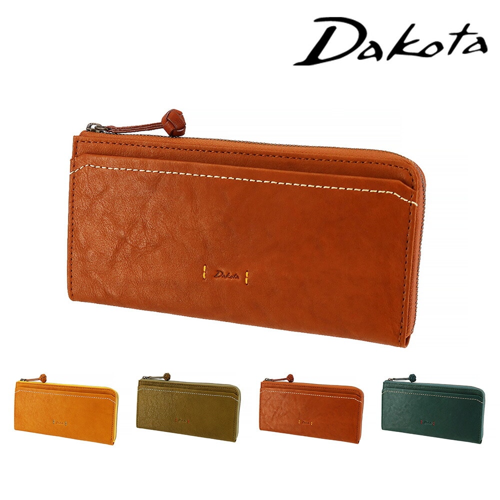 ダコタ Dakota ピアッタ L字ファスナー長財布 31534 1.ブラウン -40x40 レディース