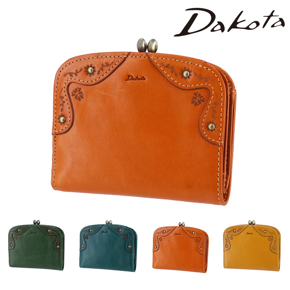 ダコタ Dakota マーゴット 二つ折り財布 31601 1.オレンジ -34 レディース