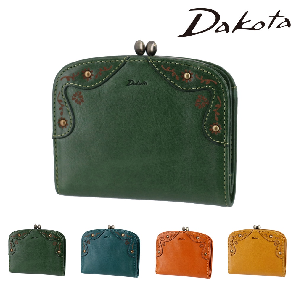 ダコタ Dakota マーゴット 二つ折り財布 31601 2.グリーン -50 レディース