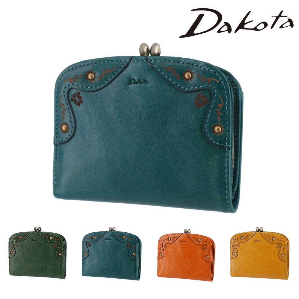 ダコタ Dakota マーゴット 二つ折り財布 31601 4.ブルー -65 レディース