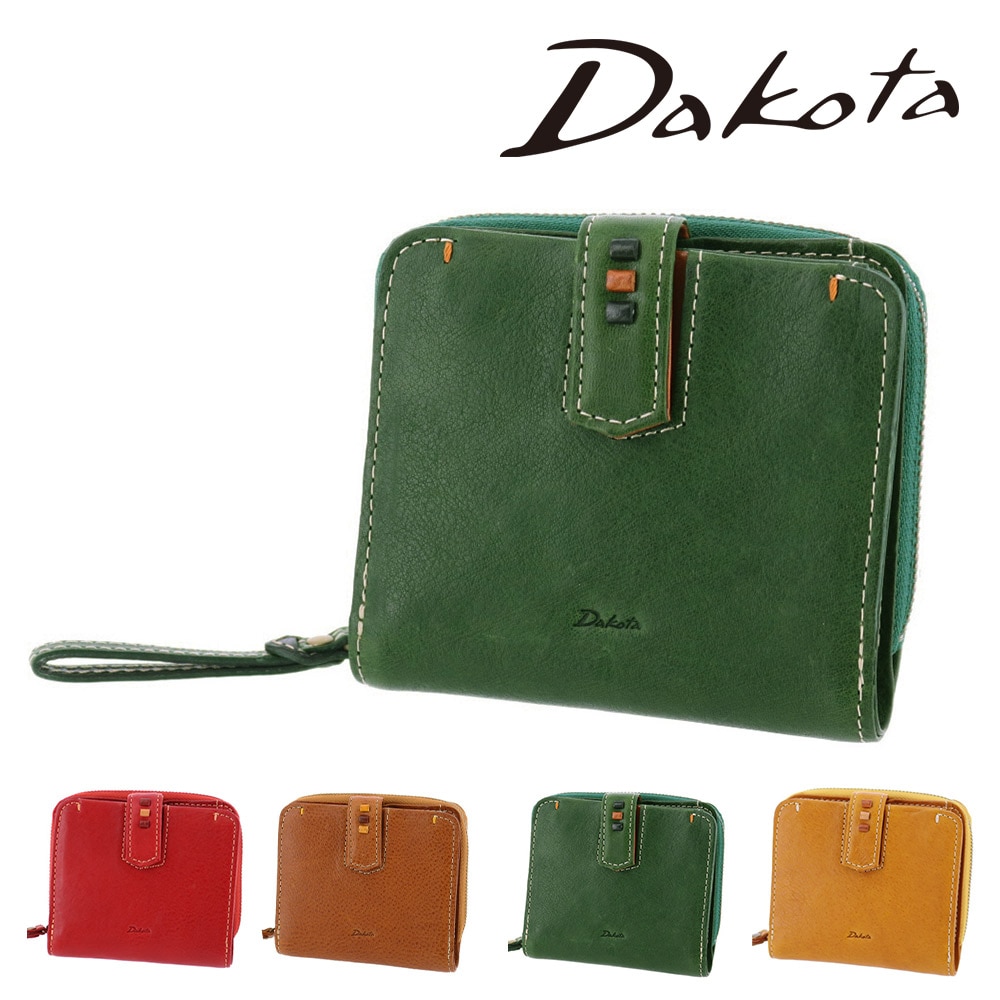 ダコタ 財布 サイフ 二つ折り財布 二つ折り 2つ折り 折財布 小物 Dakota ペルリーネ 31700 レディース 牛革 レザー 誕生日プレゼント ギフト 【正規代理店】 3.グリーン -50