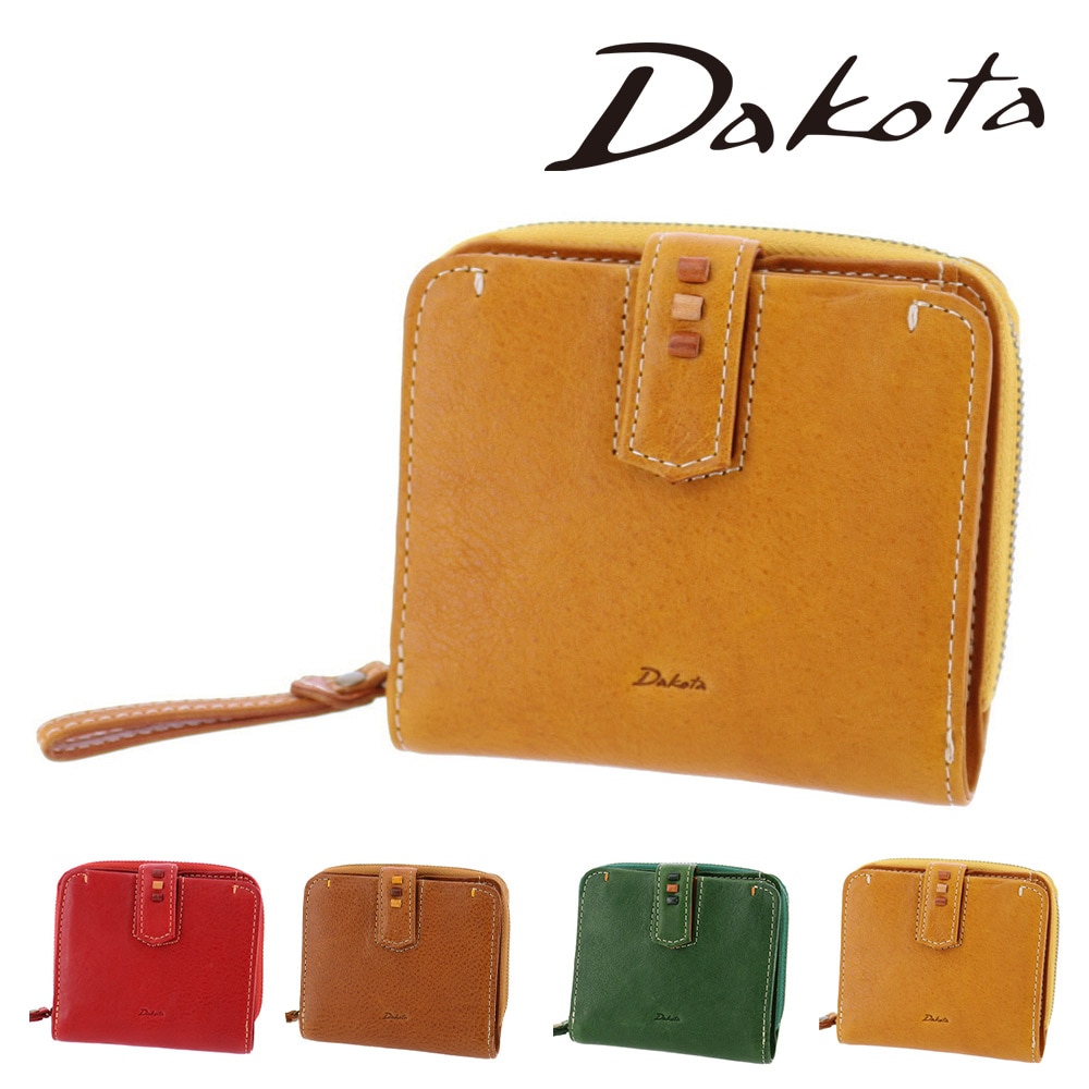 ダコタ 財布 サイフ 二つ折り財布 二つ折り 2つ折り 折財布 小物 Dakota ペルリーネ 31700 レディース 牛革 レザー 誕生日プレゼント ギフト 【正規代理店】 4.マスタード -53