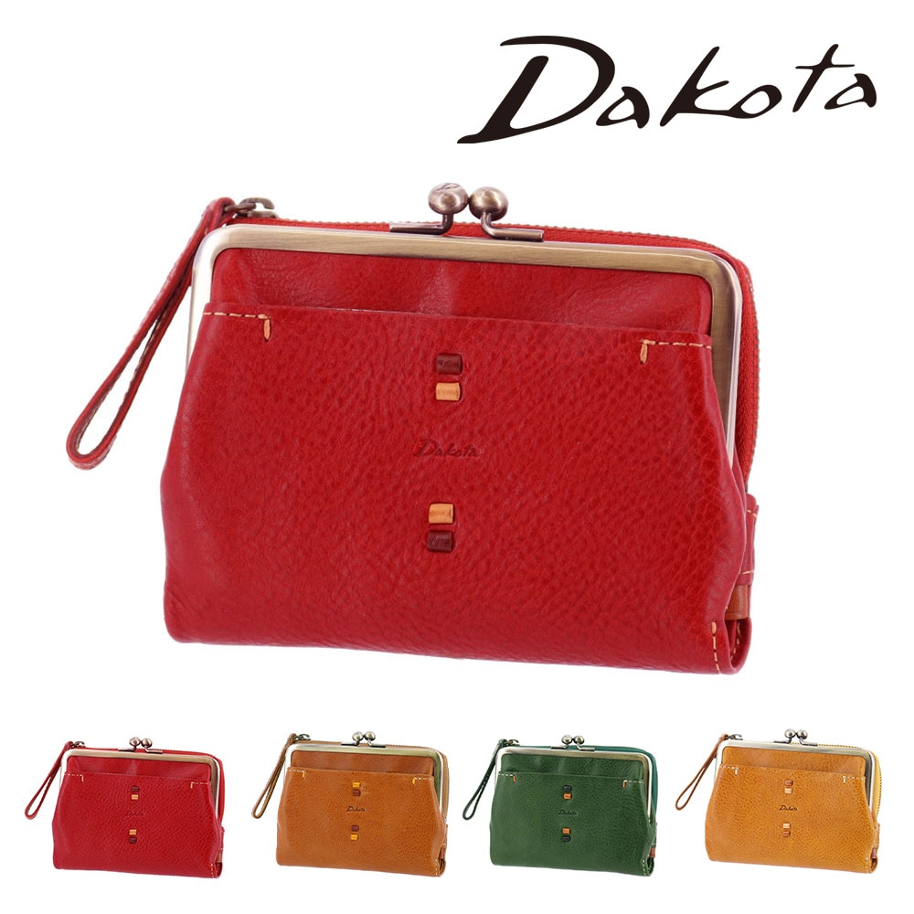 ダコタ 財布 サイフ 二つ折り財布 二つ折り 2つ折り 折財布 小物 がま口 Dakota ペルリーネ 31701 レディース 牛革 レザー 誕生日プレゼント ギフト 【正規代理店】 1.レッド -30