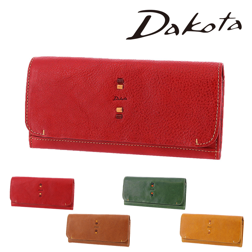 ダコタ 財布 サイフ 長財布 かぶせ ホック 小物 Dakota ペルリーネ 31702 レディース 牛革 レザー 誕生日プレゼント ギフト 【正規代理店】 1.レッド -30