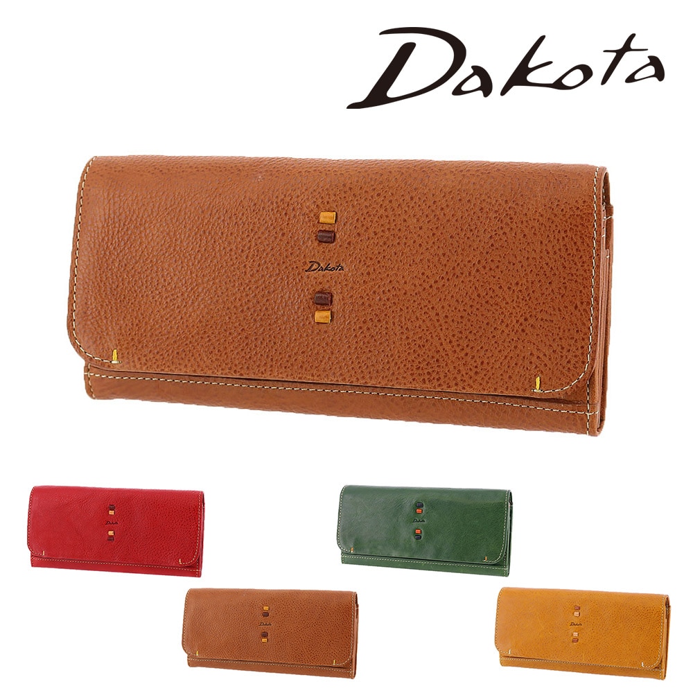 ダコタ 財布 サイフ 長財布 かぶせ ホック 小物 Dakota ペルリーネ 31702 レディース 牛革 レザー 誕生日プレゼント ギフト 【正規代理店】 2.ブラウン -40