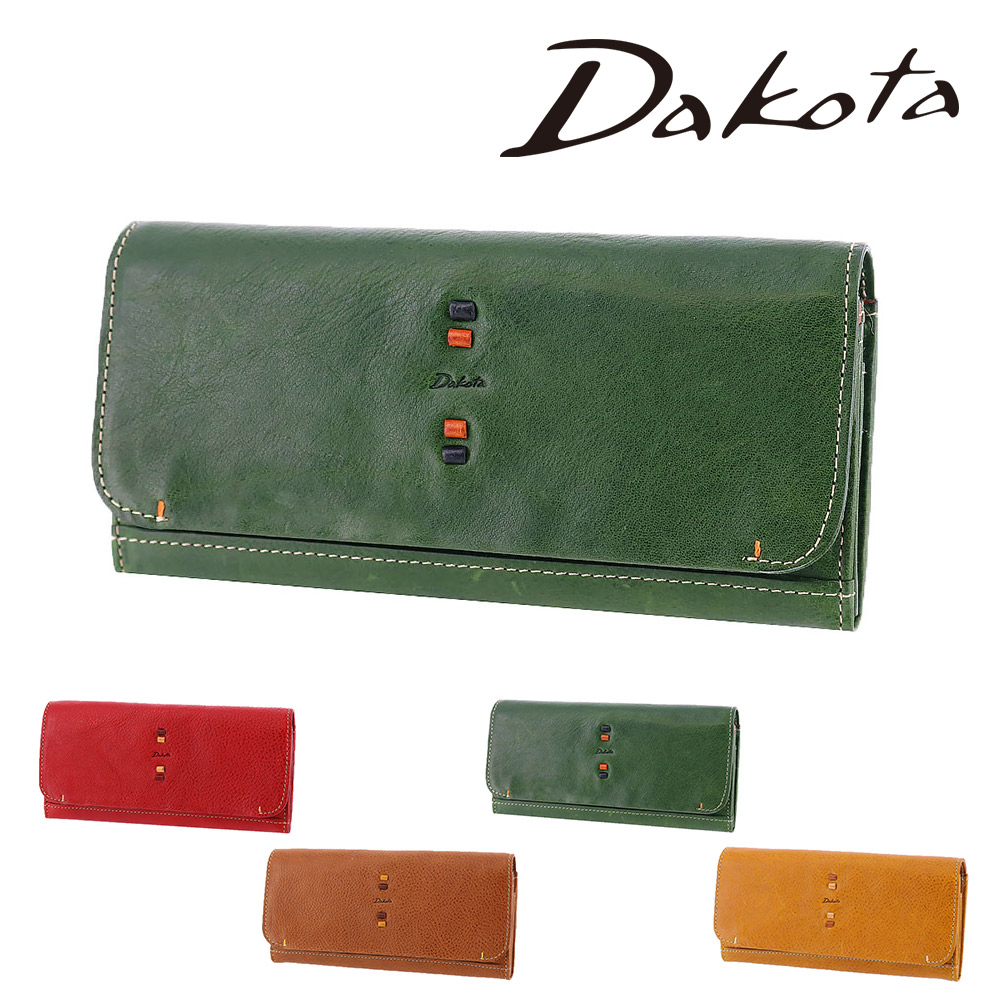 ダコタ 財布 サイフ 長財布 かぶせ ホック 小物 Dakota ペルリーネ 31702 レディース 牛革 レザー 誕生日プレゼント ギフト 【正規代理店】 3.グリーン -50