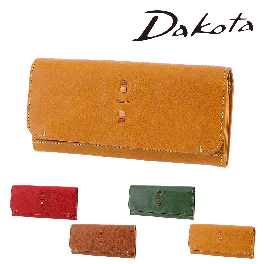 ダコタ 財布 サイフ 長財布 かぶせ ホック 小物 Dakota ペルリーネ 31702 レディース 牛革 レザー 誕生日プレゼント ギフト 【正規代理店】 4.マスタード -53