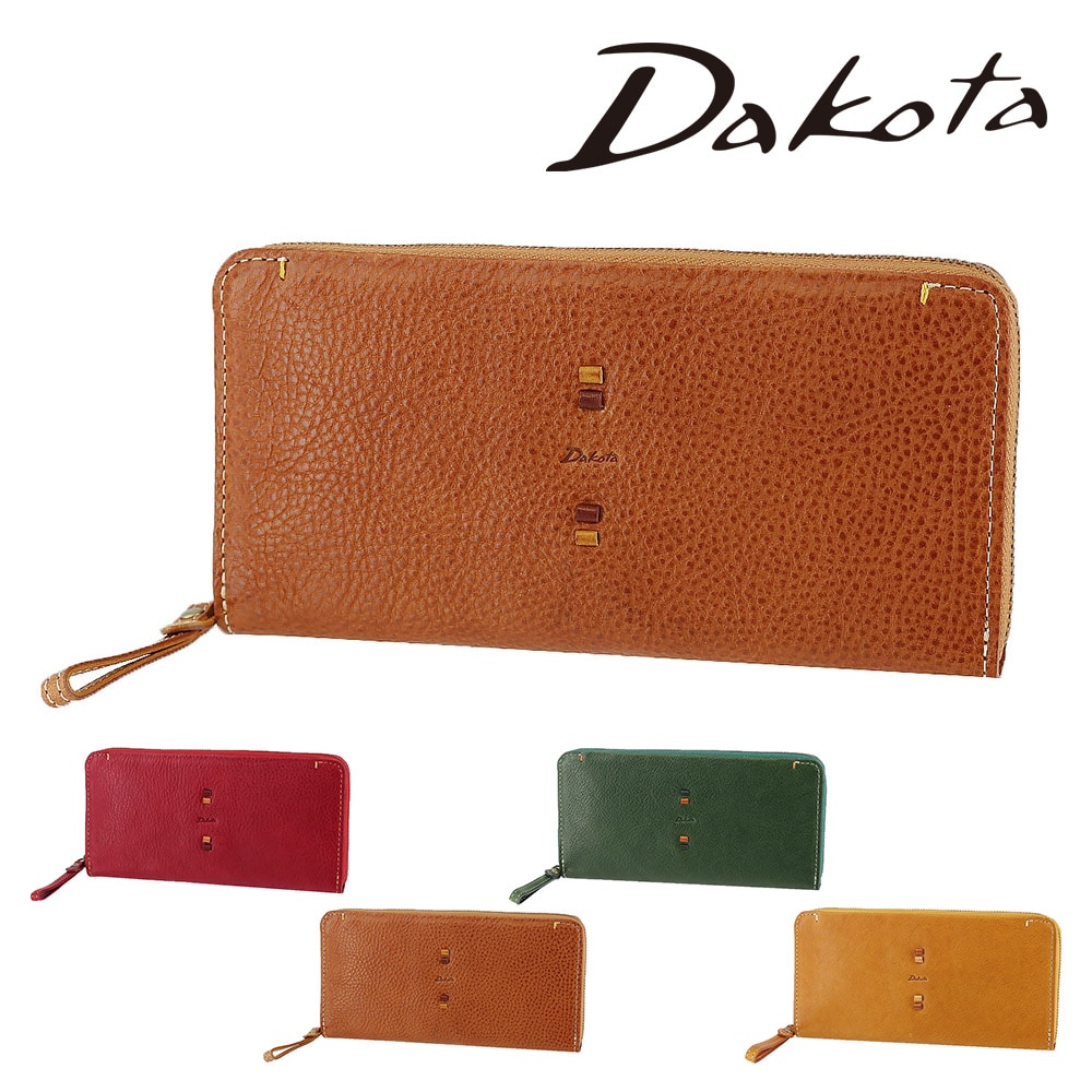 ダコタ 財布 サイフ ラウンドファスナー長財布 長財布 小物 Dakota ペルリーネ 31703 レディース 牛革 レザー 誕生日プレゼント ギフト 【正規代理店】 2.ブラウン -40