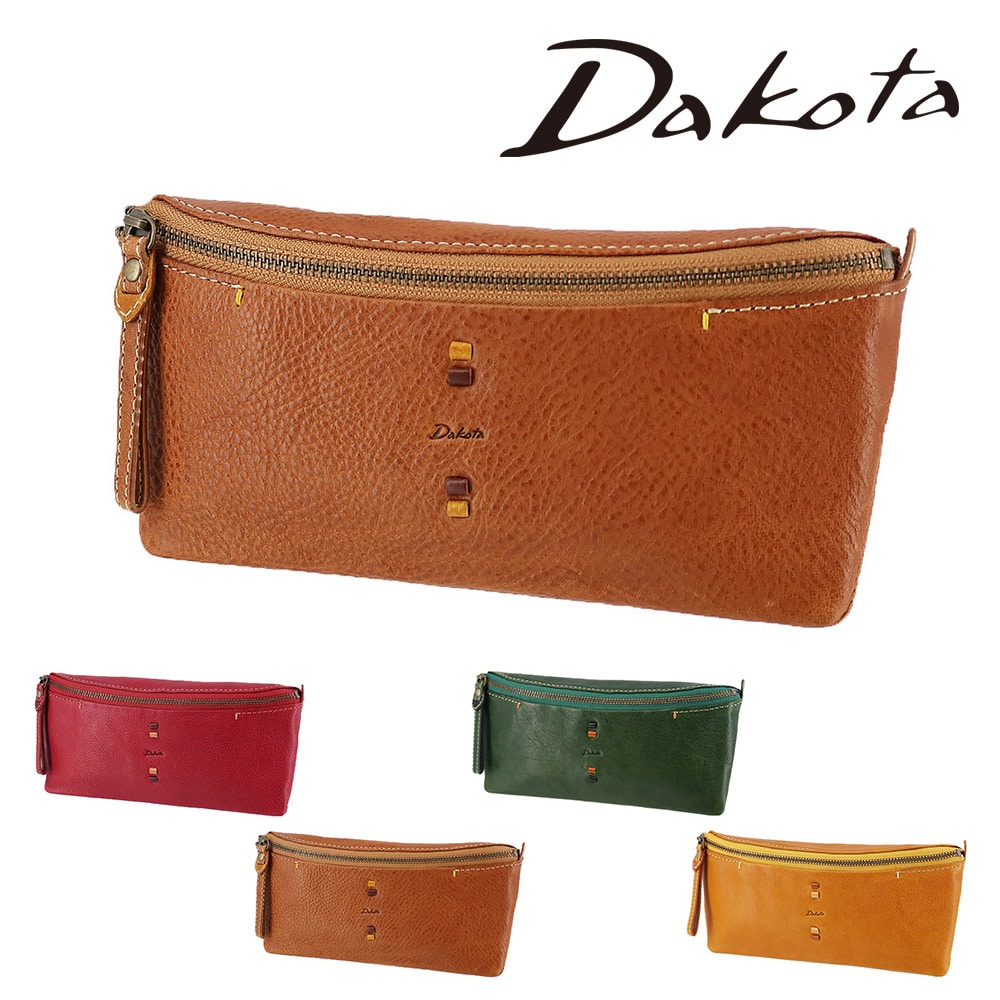 ダコタ 財布 サイフ 長財布 札入れ 小物 Dakota ペルリーネ 31704 レディース 牛革 レザー 誕生日プレゼント ギフト 【正規代理店】 2.ブラウン -40