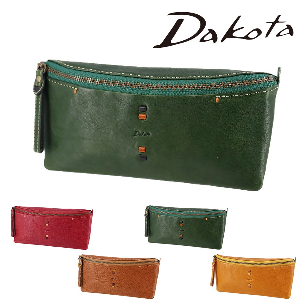 ダコタ 財布 サイフ 長財布 札入れ 小物 Dakota ペルリーネ 31704 レディース 牛革 レザー 誕生日プレゼント ギフト 【正規代理店】 3.グリーン -50