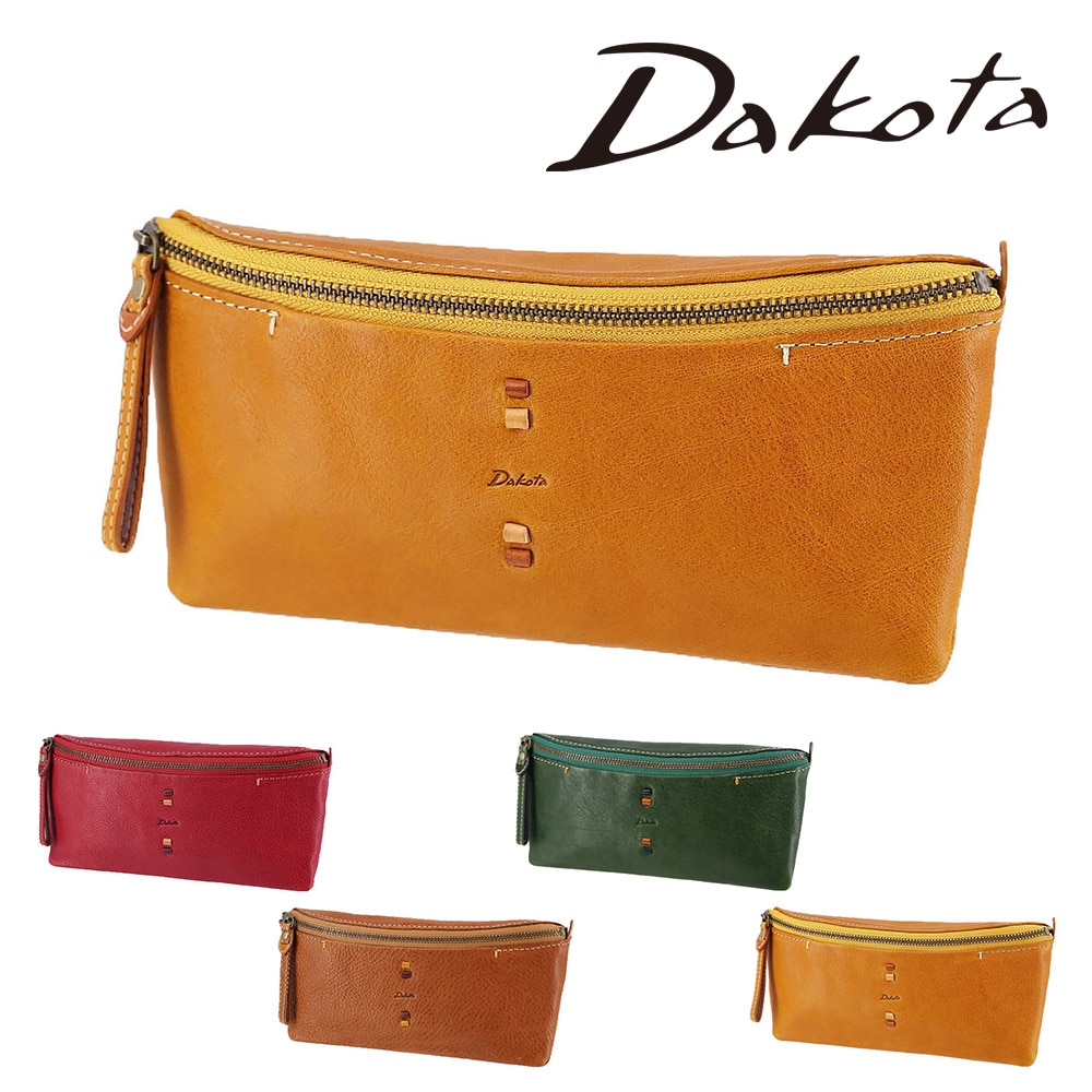 ダコタ 財布 サイフ 長財布 札入れ 小物 Dakota ペルリーネ 31704 レディース 牛革 レザー 誕生日プレゼント ギフト 【正規代理店】 4.マスタード -53