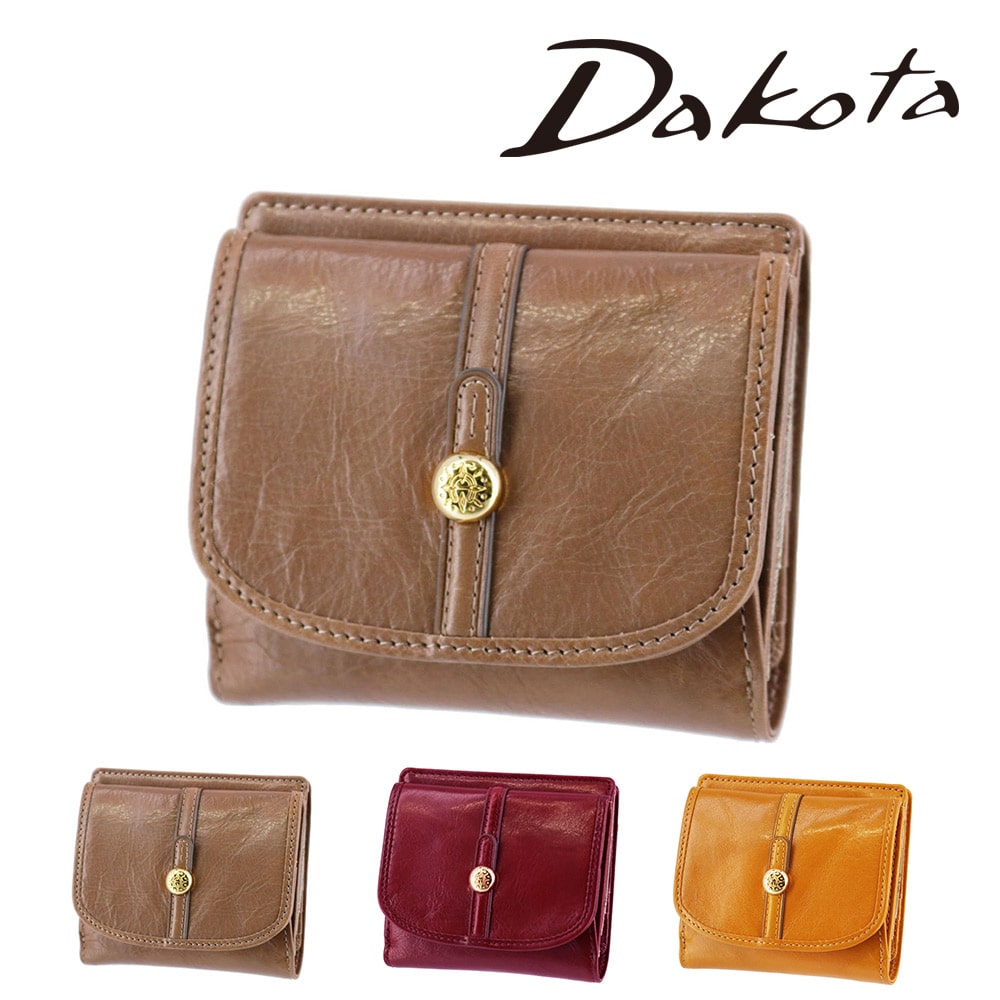 ダコタ 財布 サイフ 二つ折り財布 二つ折り 2つ折り 折財布 小物 Dakota クーポラ 31720 レディース 牛革 レザー 誕生日プレゼント ギフト 【正規代理店】 1.グレージュ -13