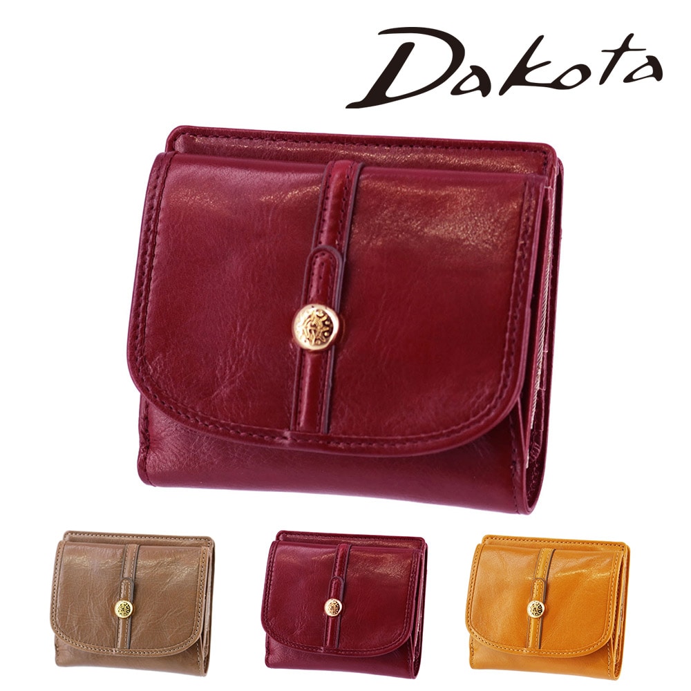 ダコタ 財布 サイフ 二つ折り財布 二つ折り 2つ折り 折財布 小物 Dakota クーポラ 31720 レディース 牛革 レザー 誕生日プレゼント ギフト 【正規代理店】 2.ワイン -33