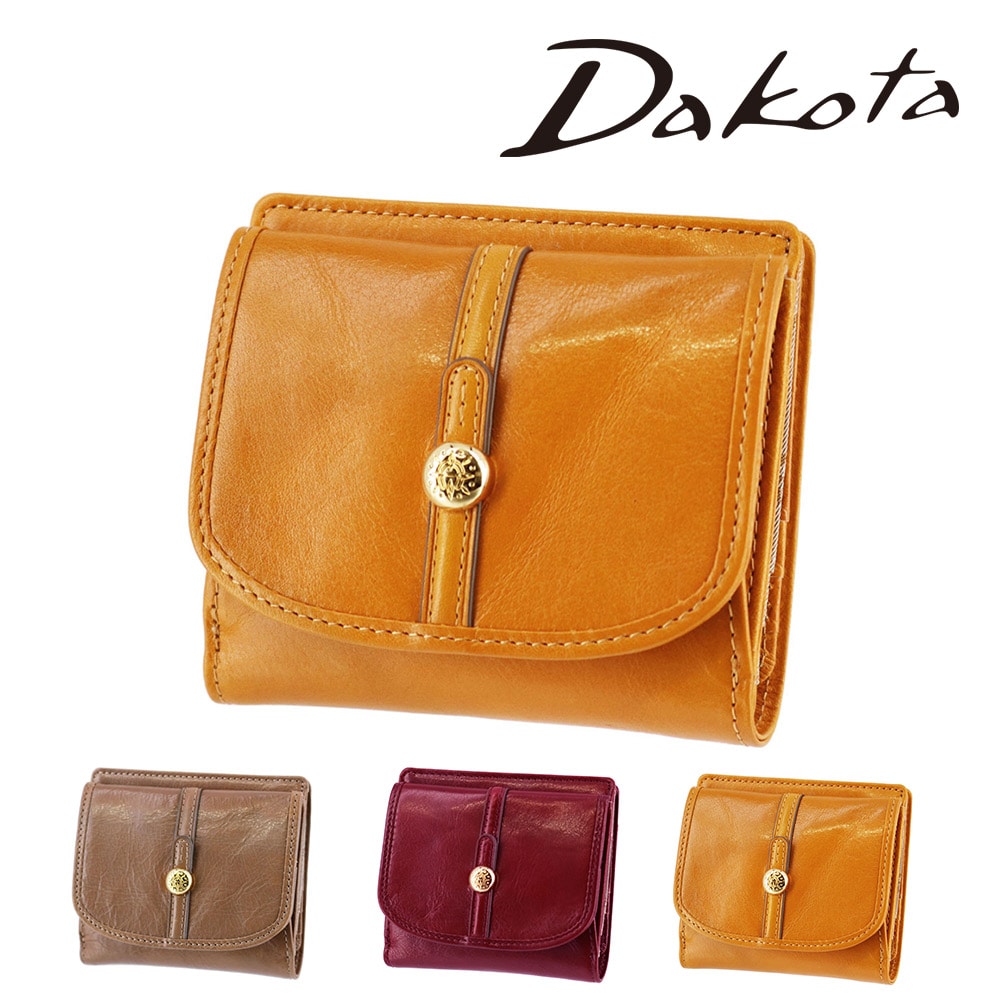 ダコタ 財布 サイフ 二つ折り財布 二つ折り 2つ折り 折財布 小物 Dakota クーポラ 31720 レディース 牛革 レザー 誕生日プレゼント ギフト 【正規代理店】 3.マスタード -53