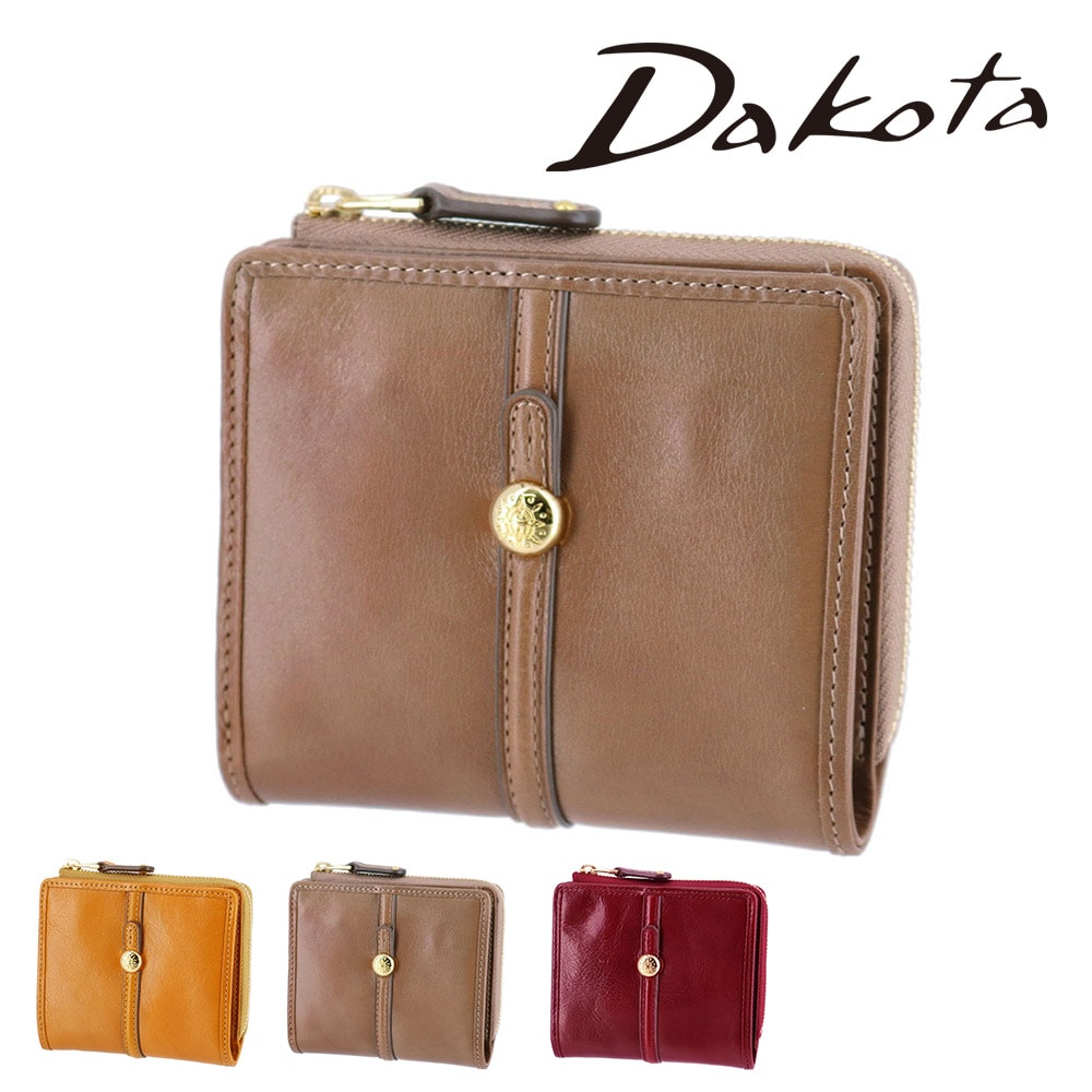 ダコタ 財布 サイフ 二つ折り財布 二つ折り 2つ折り 折財布 小物 Dakota クーポラ 31721 レディース 牛革 レザー 誕生日プレゼント ギフト 【正規代理店】 1.グレージュ -13