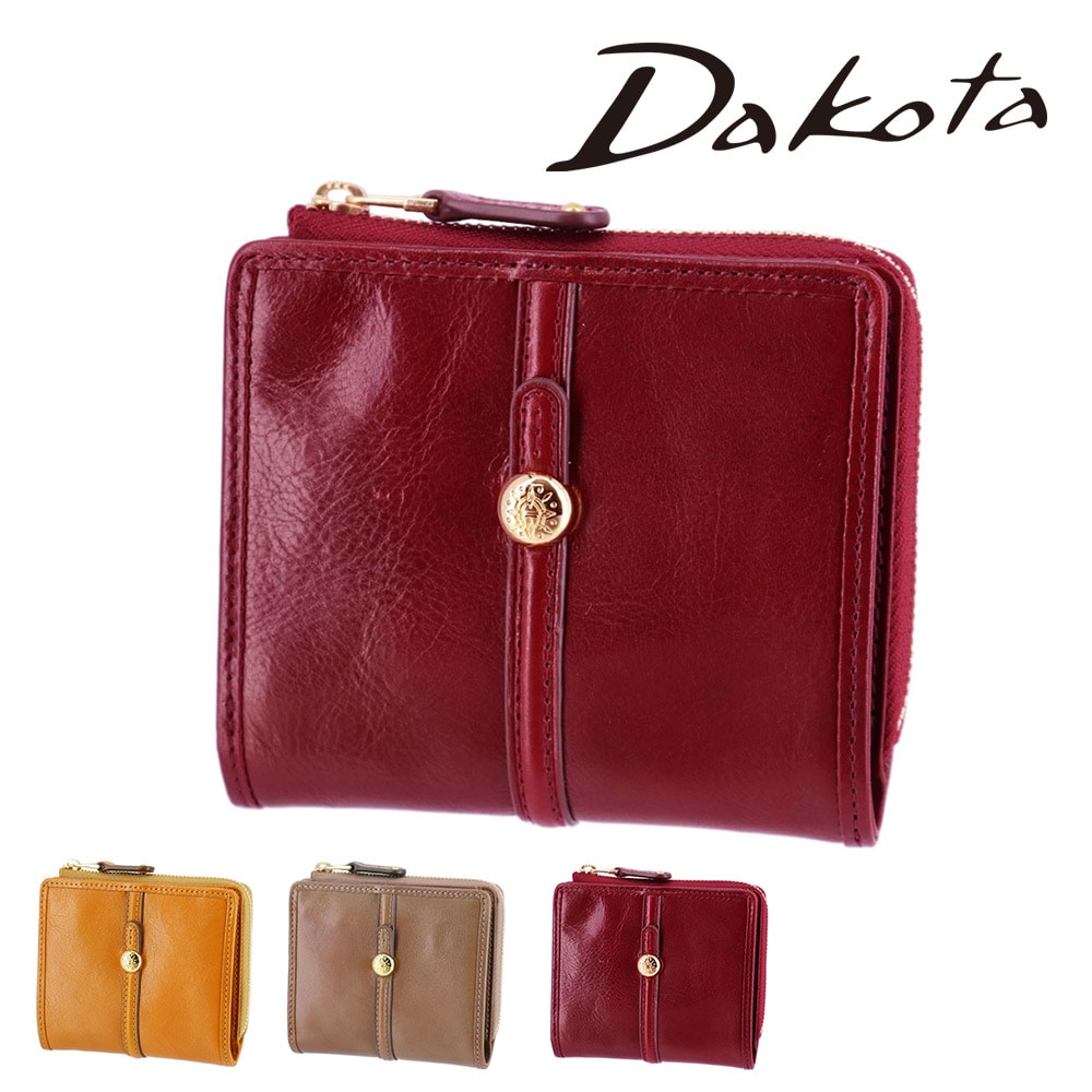 ダコタ 財布 サイフ 二つ折り財布 二つ折り 2つ折り 折財布 小物 Dakota クーポラ 31721 レディース 牛革 レザー 誕生日プレゼント ギフト 【正規代理店】 2.ワイン -33