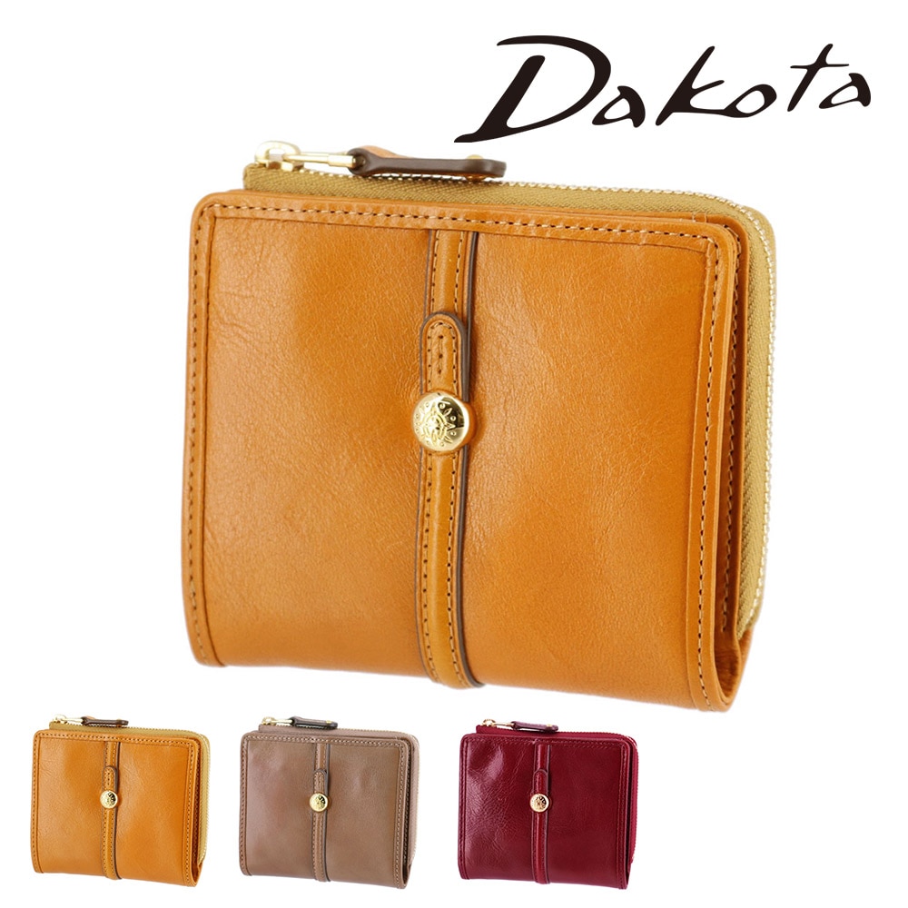 ダコタ 財布 サイフ 二つ折り財布 二つ折り 2つ折り 折財布 小物 Dakota クーポラ 31721 レディース 牛革 レザー 誕生日プレゼント ギフト 【正規代理店】 3.マスタード -53