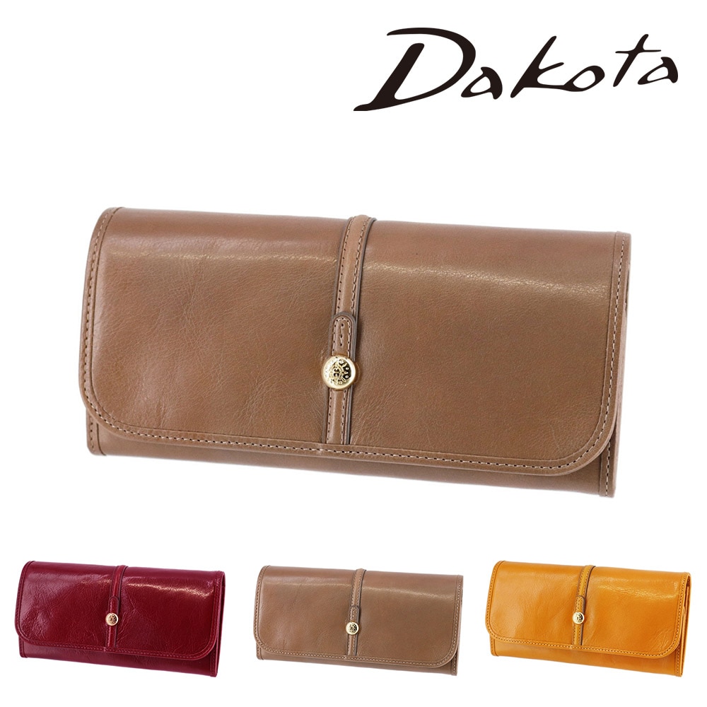 ダコタ 財布 サイフ 長財布 かぶせ Dakota クーポラ 31722 レディース 牛革 レザー 誕生日プレゼント ギフト 【正規代理店】 1.グレージュ -13