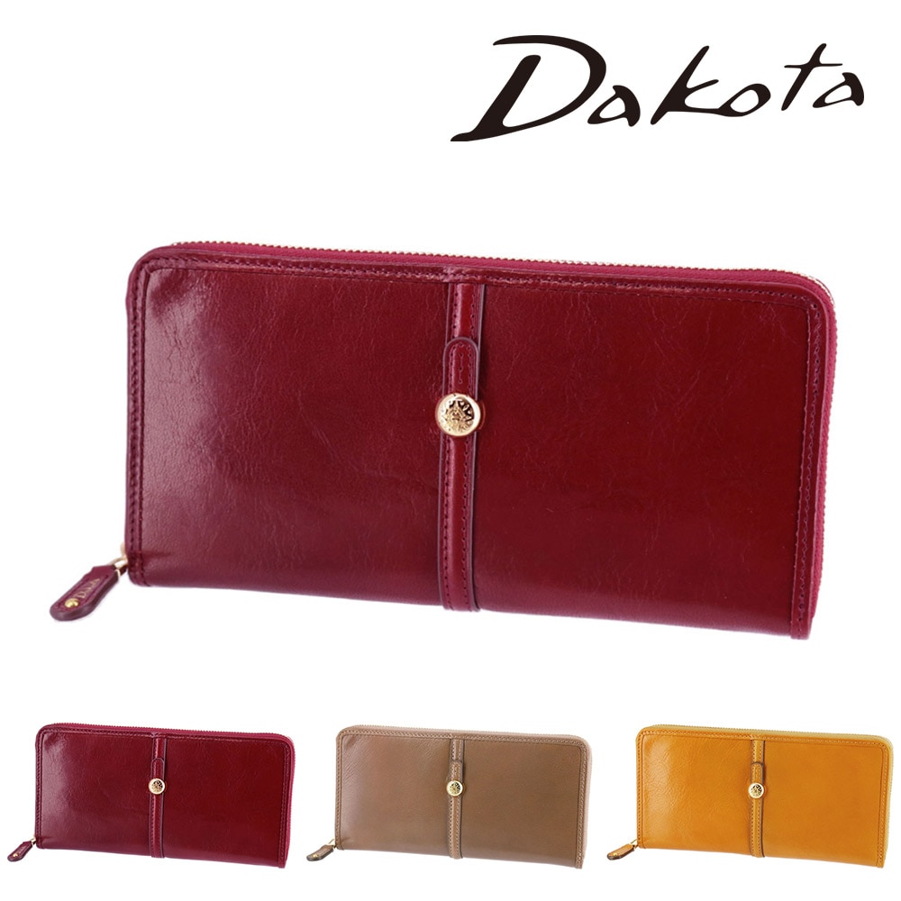 ダコタ 財布 サイフ 長財布 ラウンドファスナー Dakota クーポラ 31723 レディース 牛革 レザー 誕生日プレゼント ギフト 【正規代理店】 2.ワイン -33
