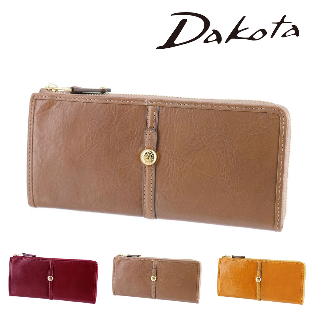 ダコタ 財布 サイフ 長財布 L字 ファスナー Dakota クーポラ 31724 レディース 牛革 新作 誕生日プレゼント ギフト 【正規代理店】 1.グレージュ -13
