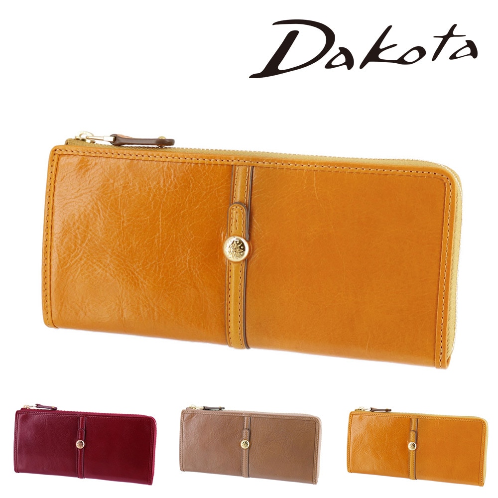 ダコタ 財布 サイフ 長財布 L字 ファスナー Dakota クーポラ 31724 レディース 牛革 新作 誕生日プレゼント ギフト 【正規代理店】 3.マスタード -53