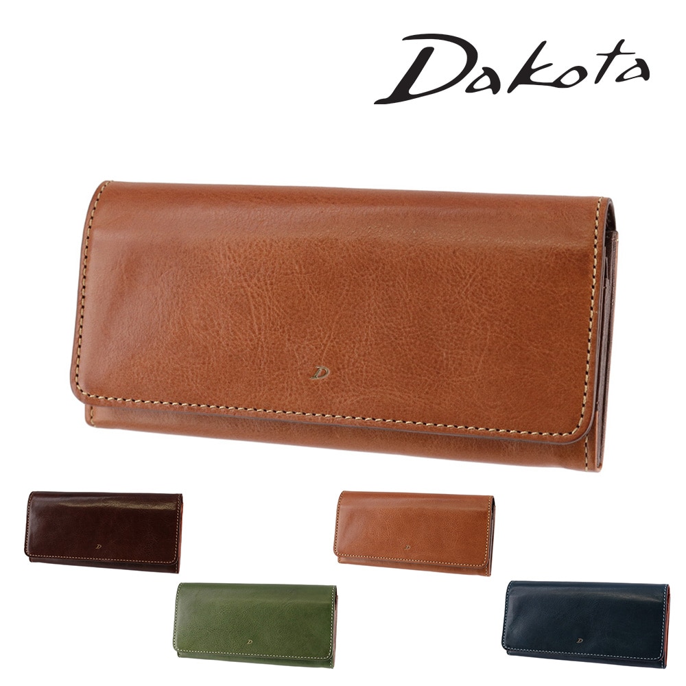 ダコタ 財布 長財布 かぶせ 薄い 小銭入れ付き イタリア製 本革 Dakota ラフィナート 31743 レディース 牛革 送料無料 誕生日プレゼント ギフト ラッピング無料 【正規代理店】 2.キャメル -45
