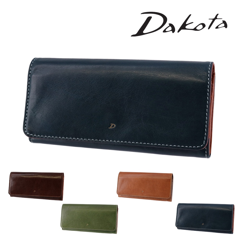 ダコタ 財布 長財布 かぶせ 薄い 小銭入れ付き イタリア製 本革 Dakota ラフィナート 31743 レディース 牛革 送料無料 誕生日プレゼント ギフト ラッピング無料 【正規代理店】 4.ネイビー -60