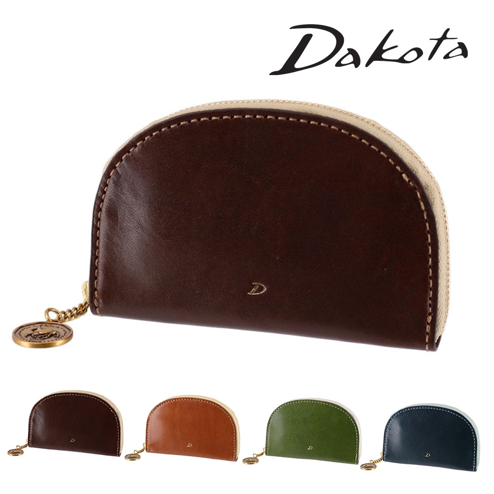 ダコタ 財布 小物 キーケース マルチケース 薄い 小銭入れ付き キーリング付き イタリア製 本革 Dakota ラフィナート 31745 レディース 牛革 送料無料 誕生日プレゼント ギフト ラッピング無料 【正規代理店】 1.チョコ -41