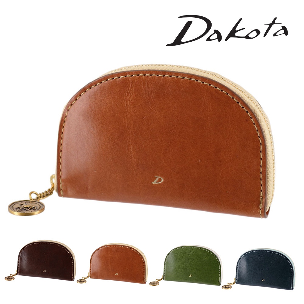 ダコタ 財布 小物 キーケース マルチケース 薄い 小銭入れ付き キーリング付き イタリア製 本革 Dakota ラフィナート 31745 レディース 牛革 送料無料 誕生日プレゼント ギフト ラッピング無料 【正規代理店】 2.キャメル -45