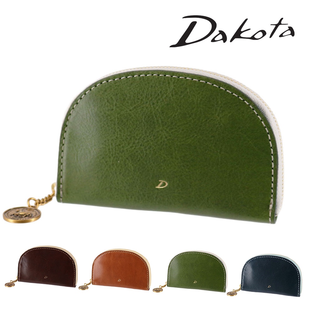 ダコタ 財布 小物 キーケース マルチケース 薄い 小銭入れ付き キーリング付き イタリア製 本革 Dakota ラフィナート 31745 レディース 牛革 送料無料 誕生日プレゼント ギフト ラッピング無料 【正規代理店】 3.グリーン -50