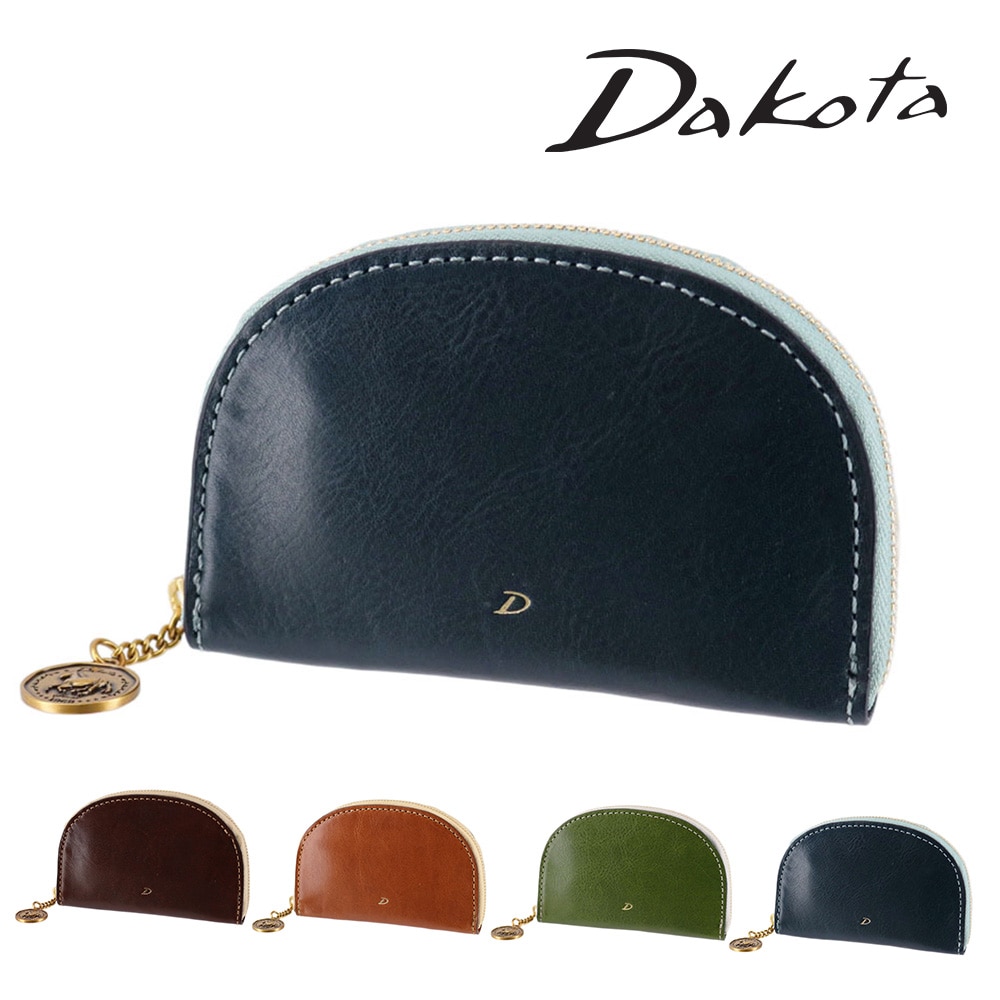 ダコタ 財布 小物 キーケース マルチケース 薄い 小銭入れ付き キーリング付き イタリア製 本革 Dakota ラフィナート 31745 レディース 牛革 送料無料 誕生日プレゼント ギフト ラッピング無料 【正規代理店】 4.ネイビー -60