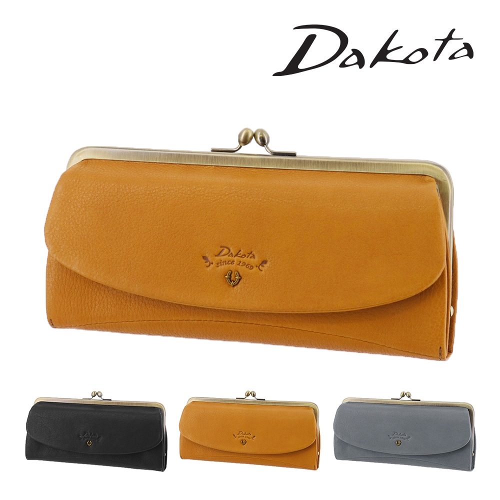 ダコタ 財布 長財布 がま口 小銭入れ付き ベストオブモリス Dakota バイブリー 31763 レディース 牛革 送料無料 誕生日プレゼント ギフト ラッピング無料 【正規代理店】 2.マスタード -53