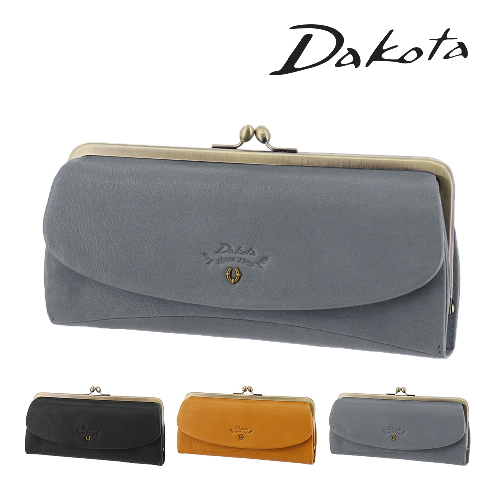 ダコタ 財布 長財布 がま口 小銭入れ付き ベストオブモリス Dakota バイブリー 31763 レディース 牛革 送料無料 誕生日プレゼント ギフト ラッピング無料 【正規代理店】 3.ブルー -65
