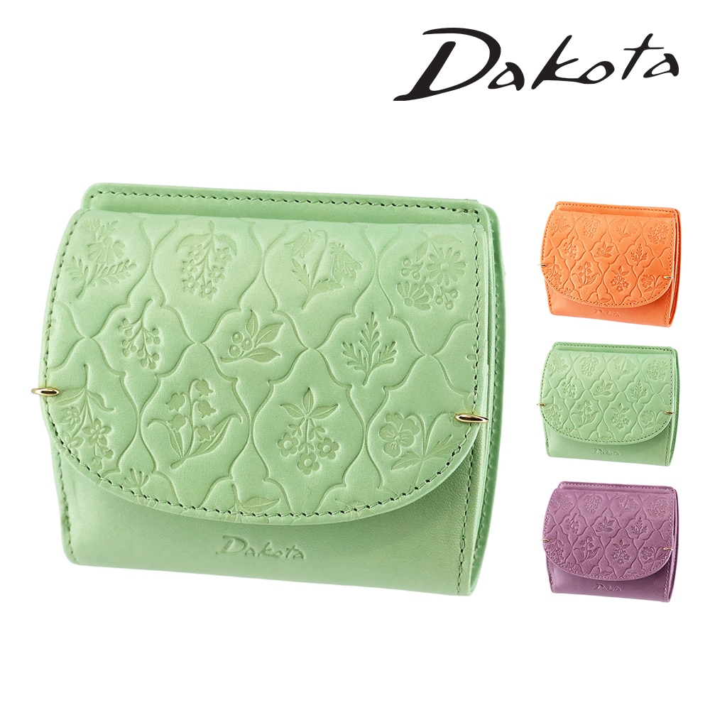 ダコタ 二つ折り財布 Dakota エルビエ ミニ財布 31920 2.エメラルドグリーン -56