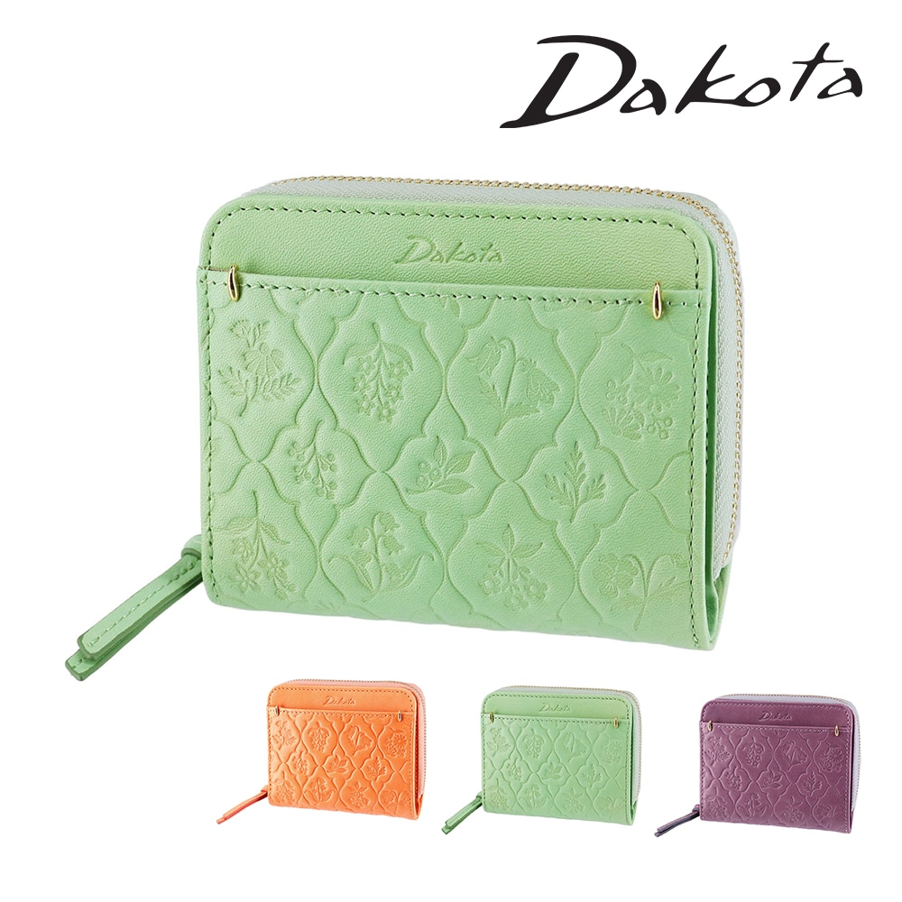 ダコタ 二つ折り財布 Dakota エルビエ ミニ財布 31921 2.エメラルドグリーン -56