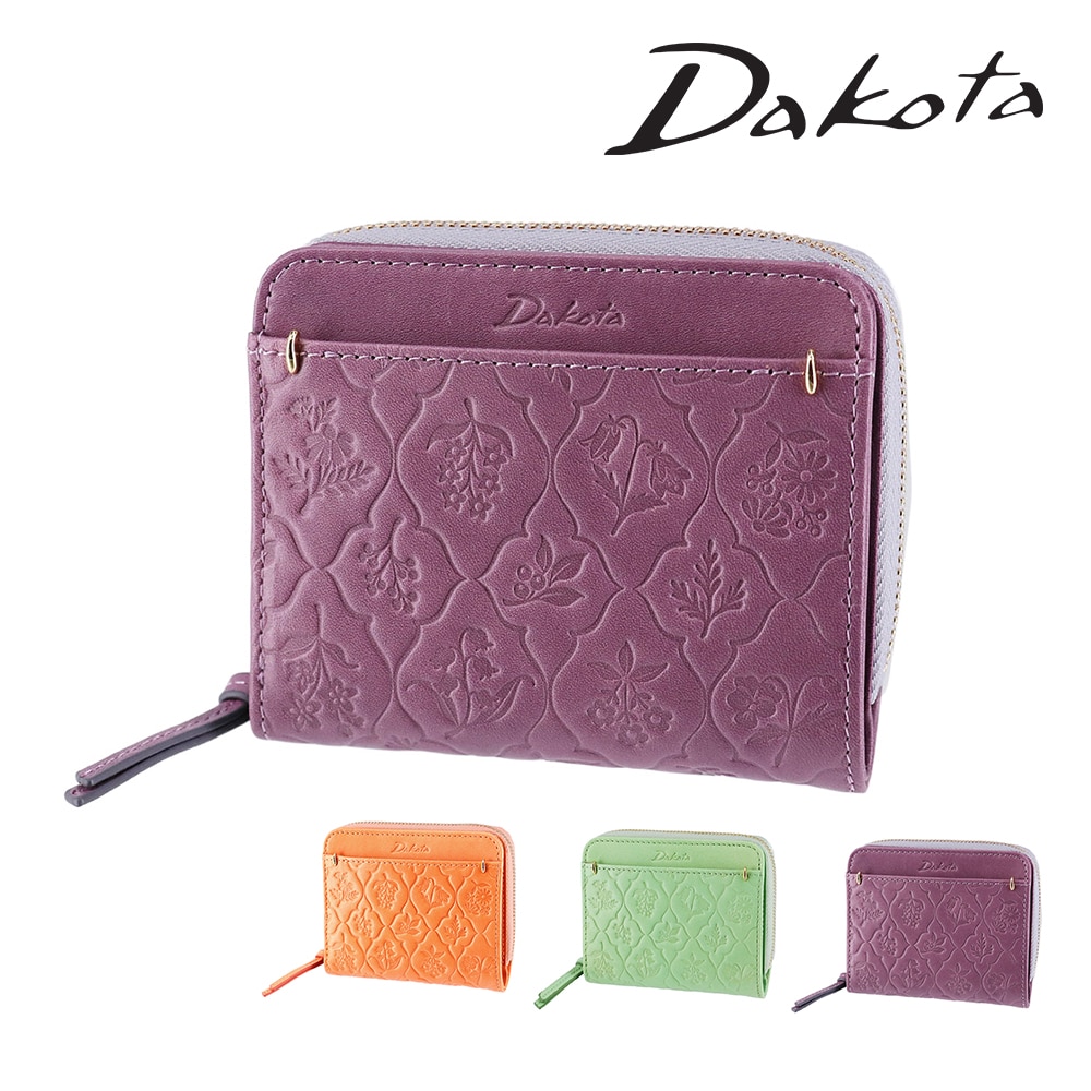 ダコタ 二つ折り財布 Dakota エルビエ ミニ財布 31921 3.ラベンダー -64