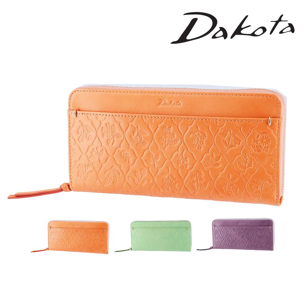 ダコタ 長財布 ラウンドファスナー Dakota エルビエ 31922 1.オレンジ -34