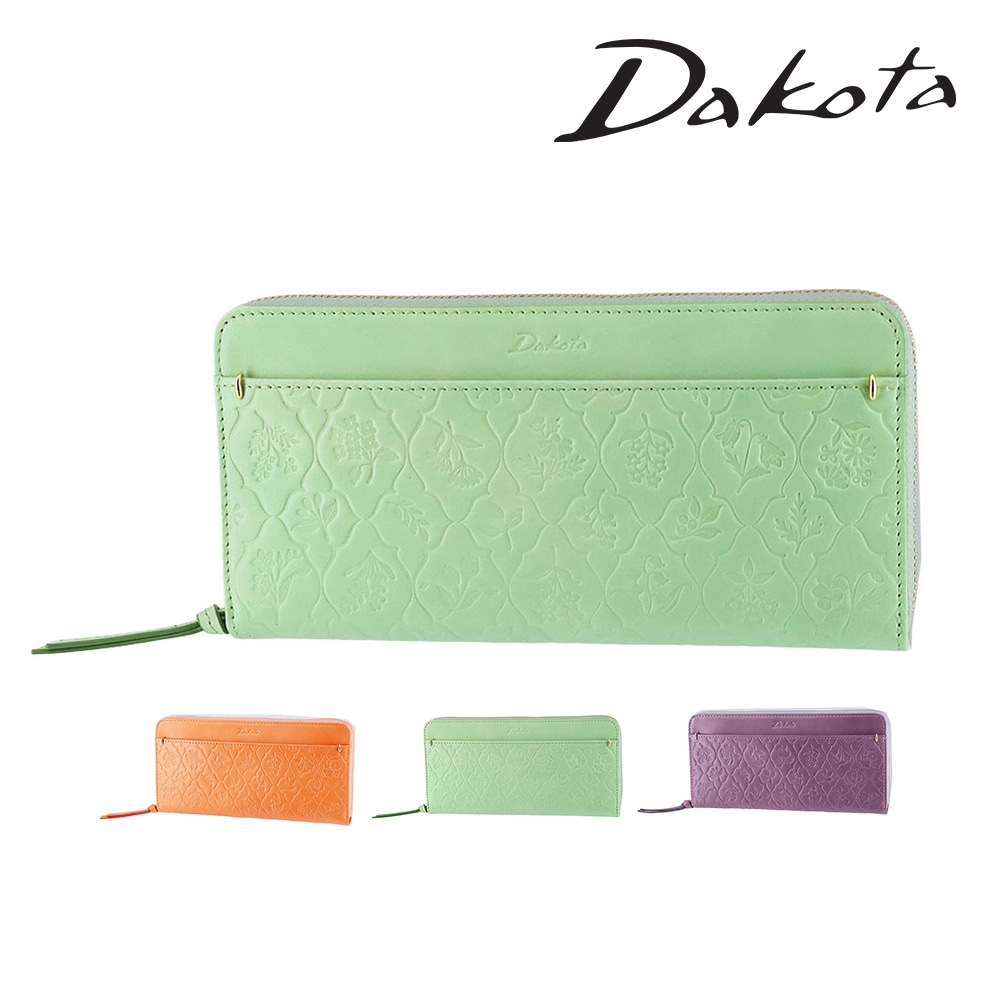 ダコタ 長財布 ラウンドファスナー Dakota エルビエ 31922 2.エメラルドグリーン -56