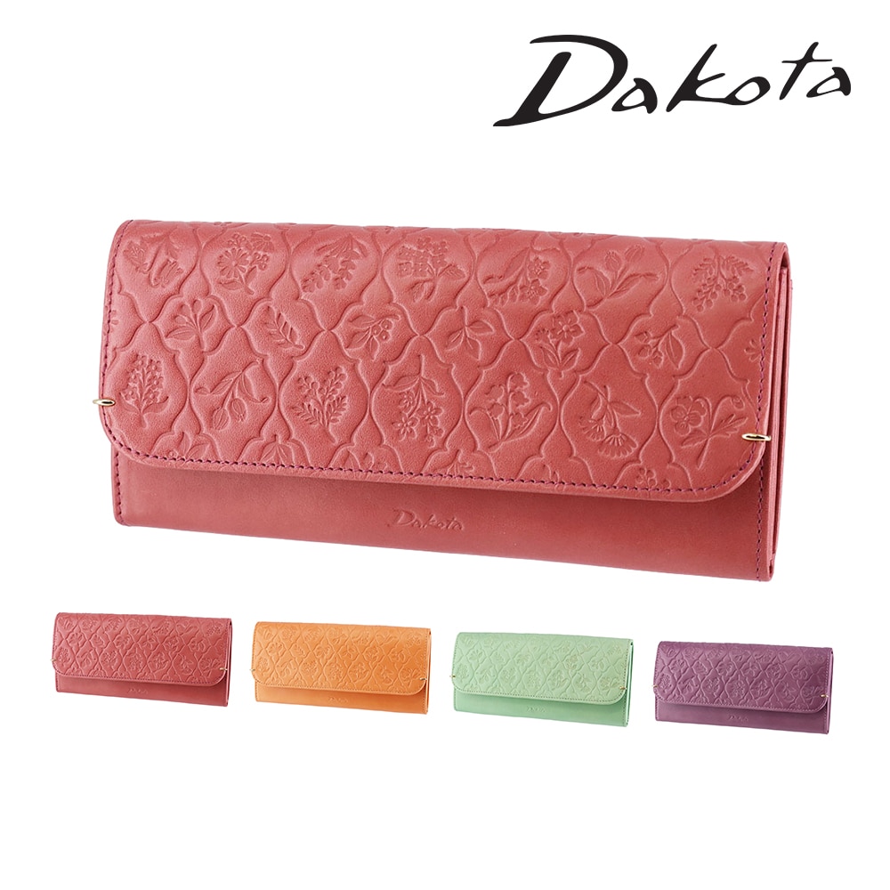ダコタ かぶせ長財布 ギャルソン型 Dakota エルビエ 31923 1.ピンク -32