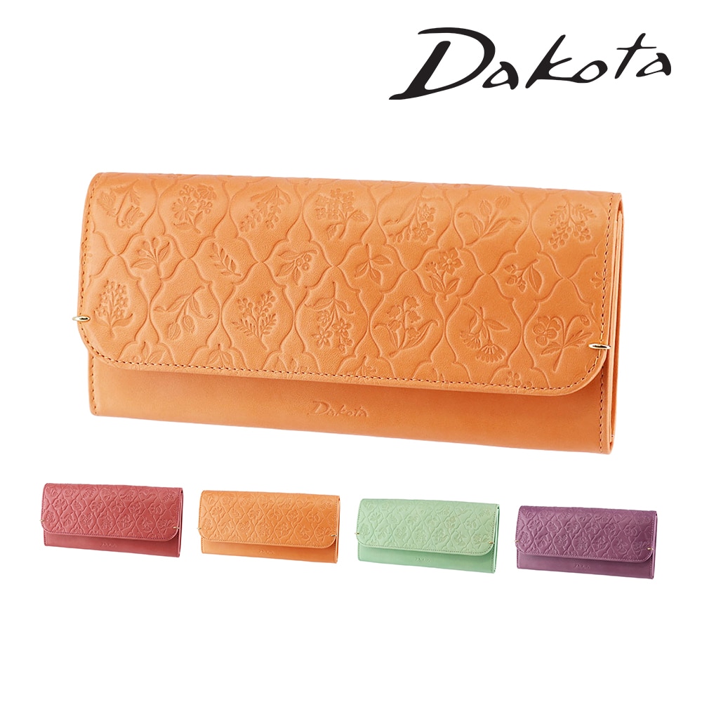 ダコタ かぶせ長財布 ギャルソン型 Dakota エルビエ 31923 2.オレンジ -34