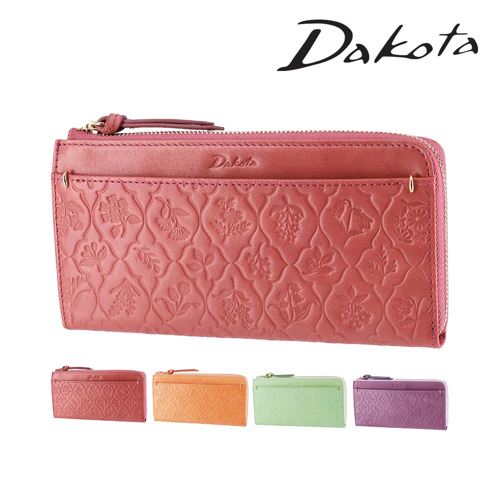 ダコタ 長財布 L字ファスナー 薄マチ Dakota エルビエ 31924 1.ピンク -32