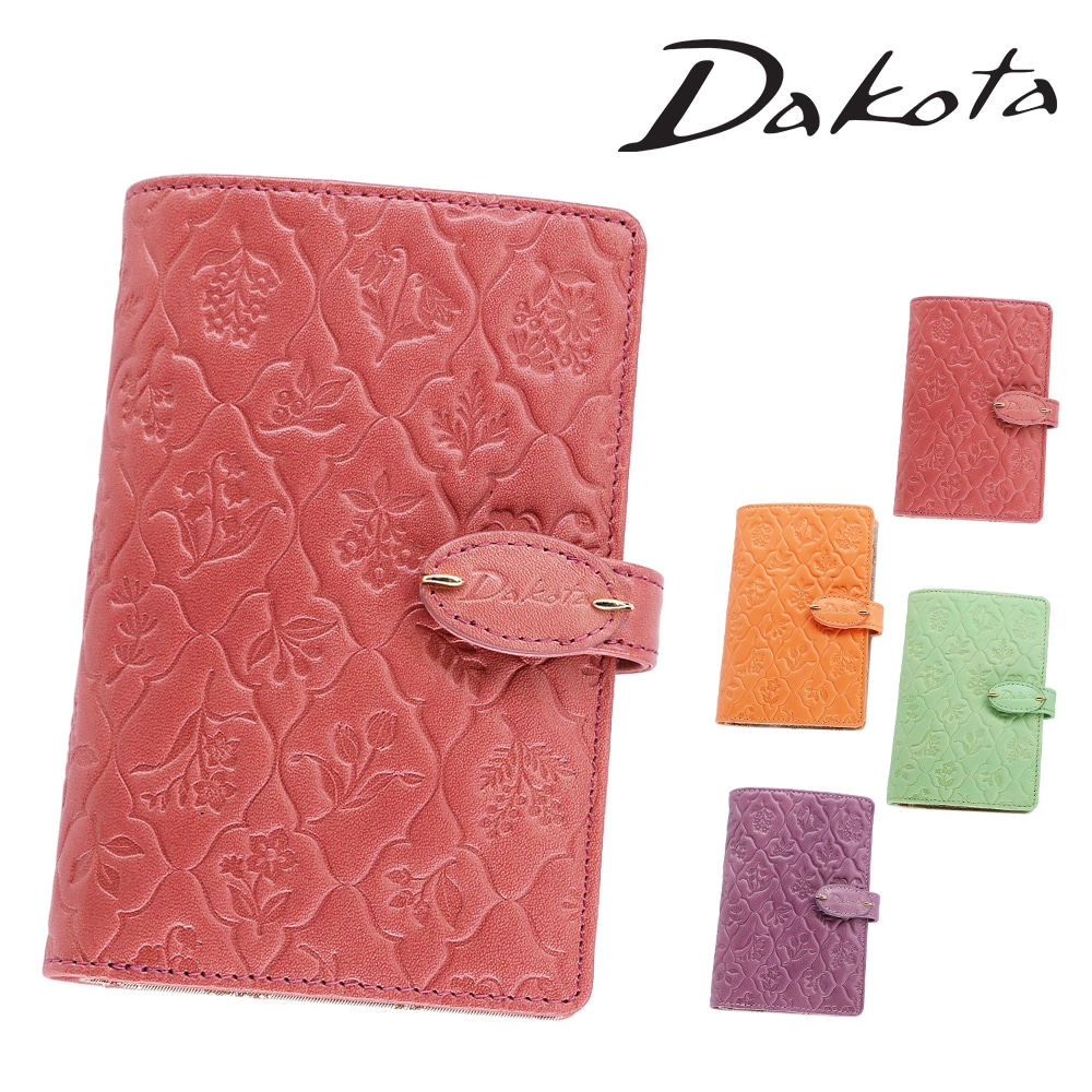 ダコタ カードケース 18枚収納 Dakota エルビエ 31925 1.ピンク -32