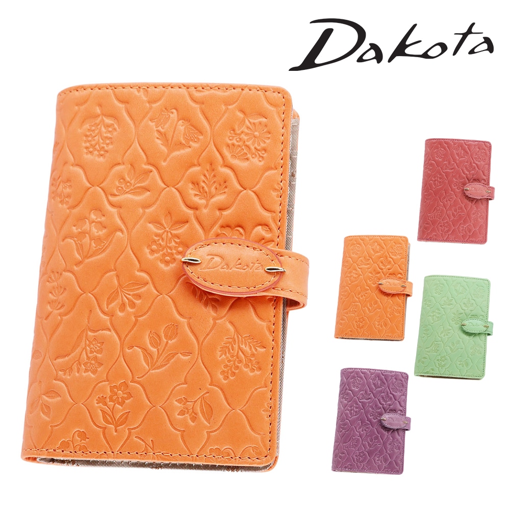 ダコタ カードケース 18枚収納 Dakota エルビエ 31925 2.オレンジ -34