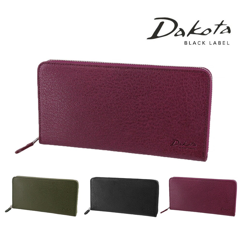 ダコタブラックレーベル Dakota black label モスト ラウンドファスナー長財布 620052 2.レンガ -44x44 メンズ