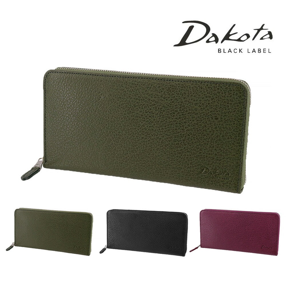 ダコタブラックレーベル Dakota black label モスト ラウンドファスナー長財布 620052 3.グリーン -50x50 メンズ