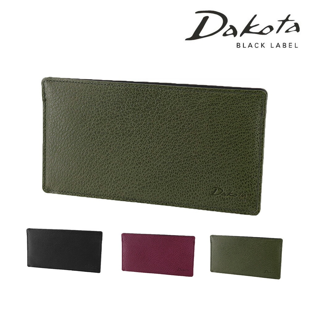 ダコタブラックレーベル Dakota black label モスト 長財布 620053 3.グリーン -50x50 メンズ
