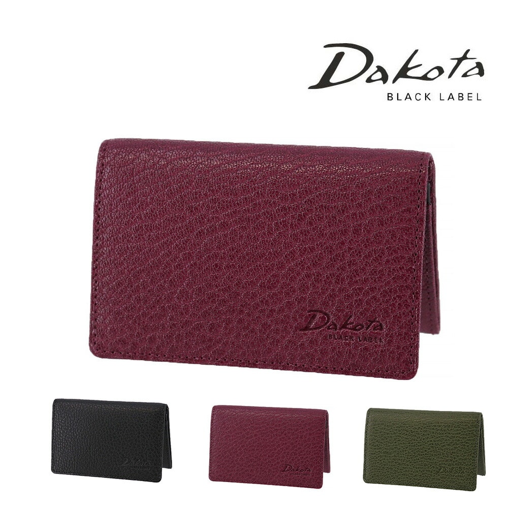 ダコタブラックレーベル Dakota black label モスト 名刺入れ 620054 2.レンガ -44x44 メンズ