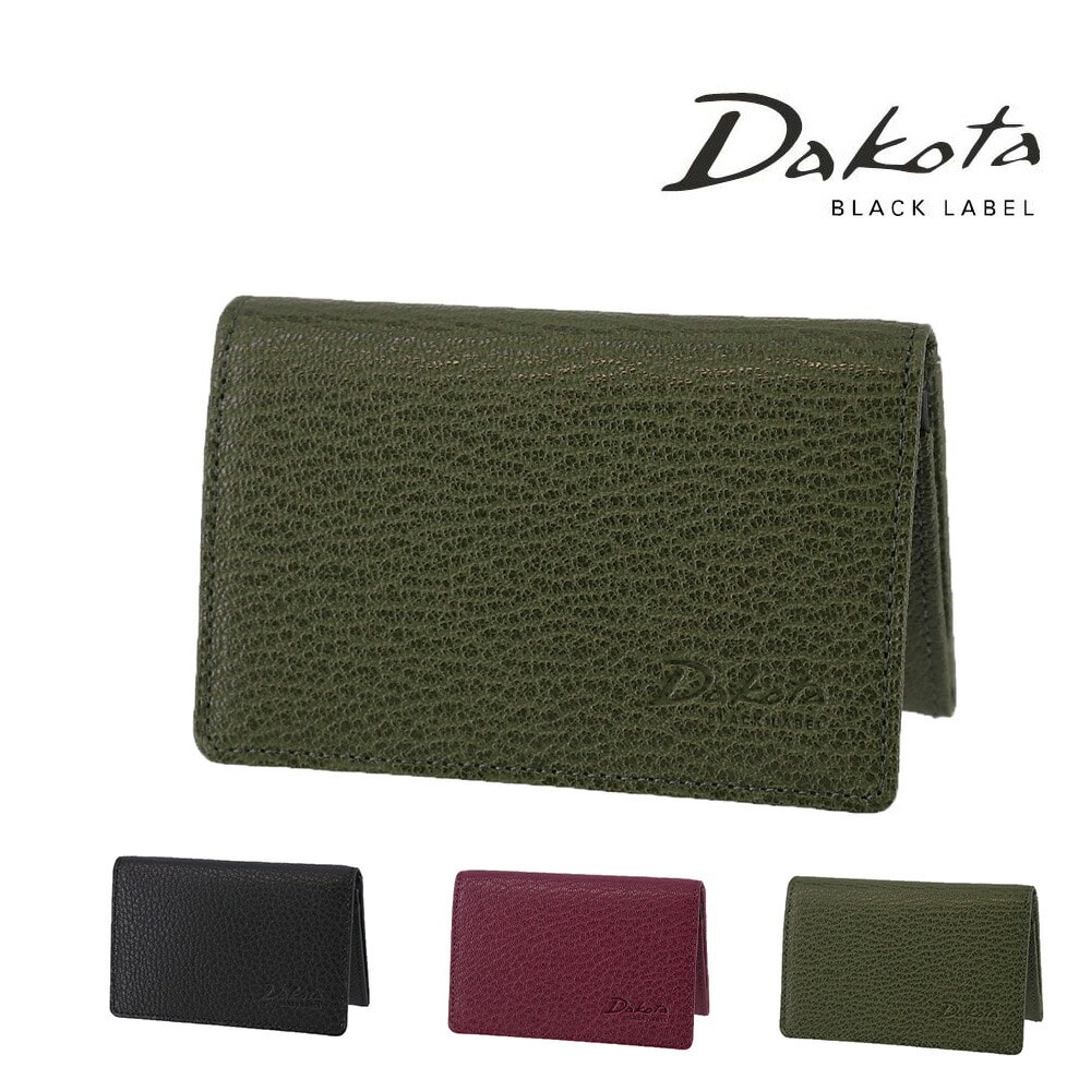 ダコタブラックレーベル Dakota black label モスト 名刺入れ 620054 3.グリーン -50x50 メンズ