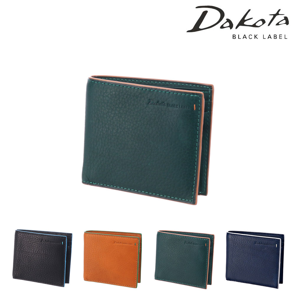 ダコタブラックレーベル Dakota black label グリップ 二つ折り財布 620120(620110) 3.グリーン 50x50 メンズ
